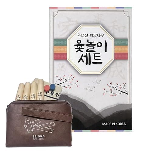 DEAD SKIN YUTNORI Korean Board Games 윷놀이 Floor Games for Family, Adults, Party, Strategy Wood Stick Games Premium Wood