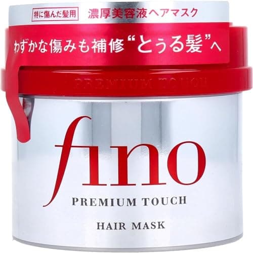 EMBEAUTY Fino Premium Touch Hair Mask treatment, 230g