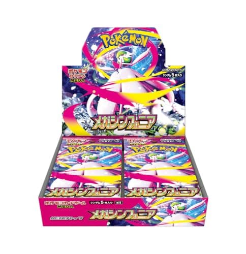 Pokemon Card Game Mega Symphonia Booster Box (Japanese) - 30 Packs
