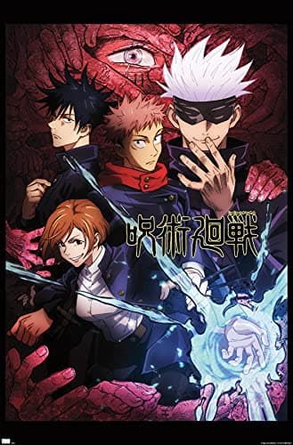Jujutsu Kaisen - One Sheet Wall Poster, 34L" x 22.4W", Unframed Version