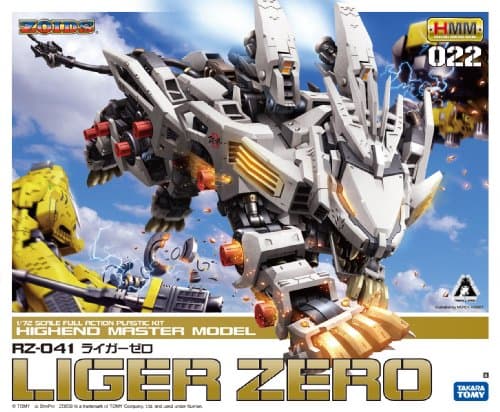 Zoids Japanese Kotobukiya Model Kit RZ041 Liger Zero